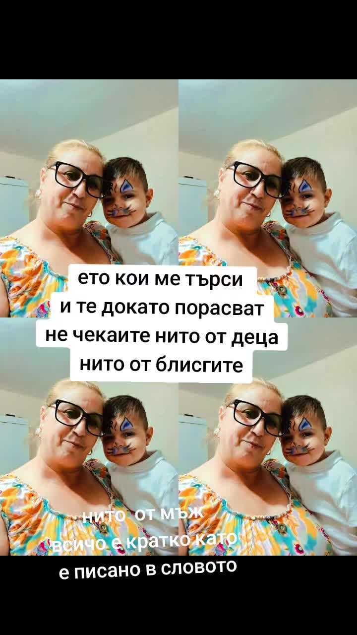 @margarita qnkova