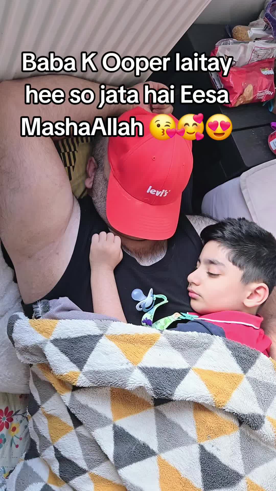 @Eesa Ali