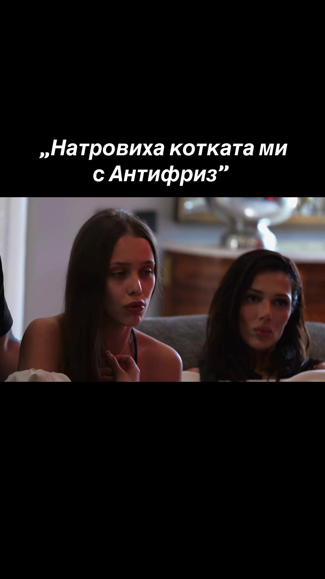 @tv.show.moments