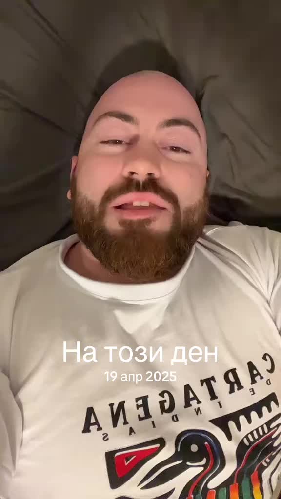 @.4леко Зелен