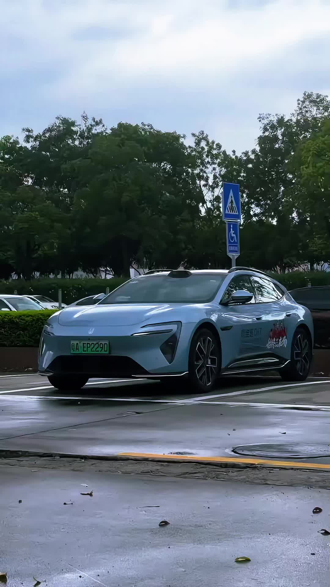 @InsideChinaLab
