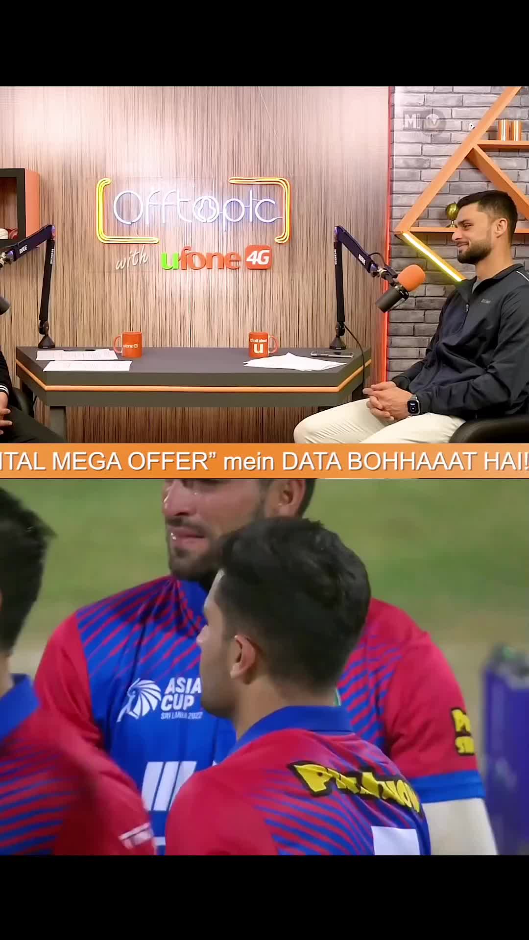 @️ CRICKET ♥️