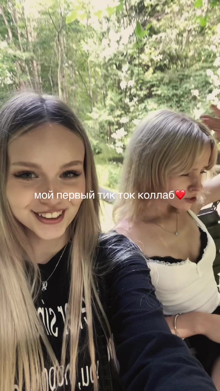 @котя риндити