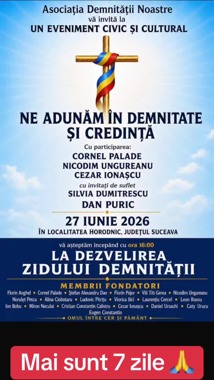 @Mos Craciun