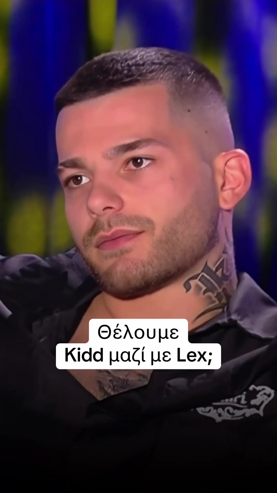 @the.trapweb