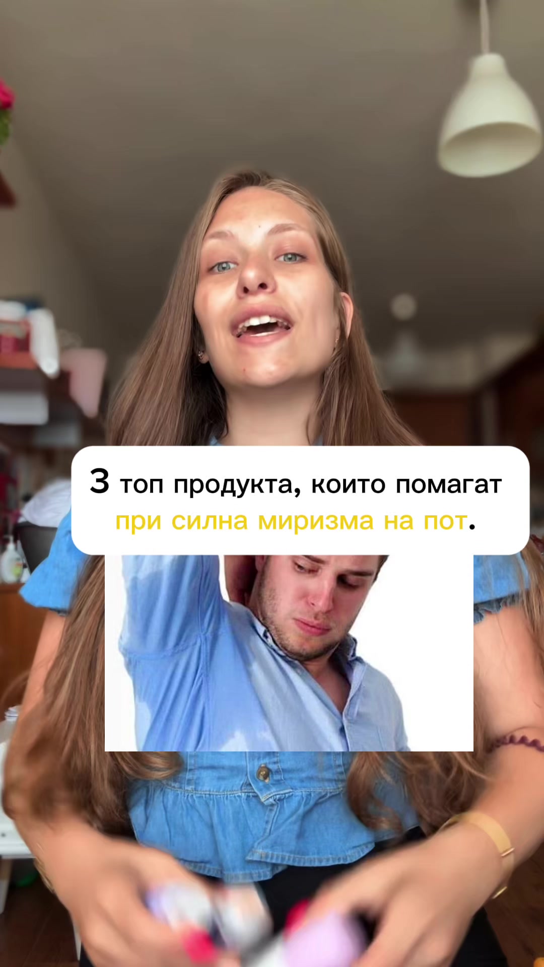 @✨Гергана Петрова✨ Beauty