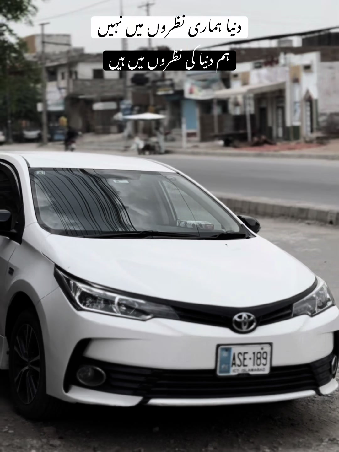 @ibrahim_awan