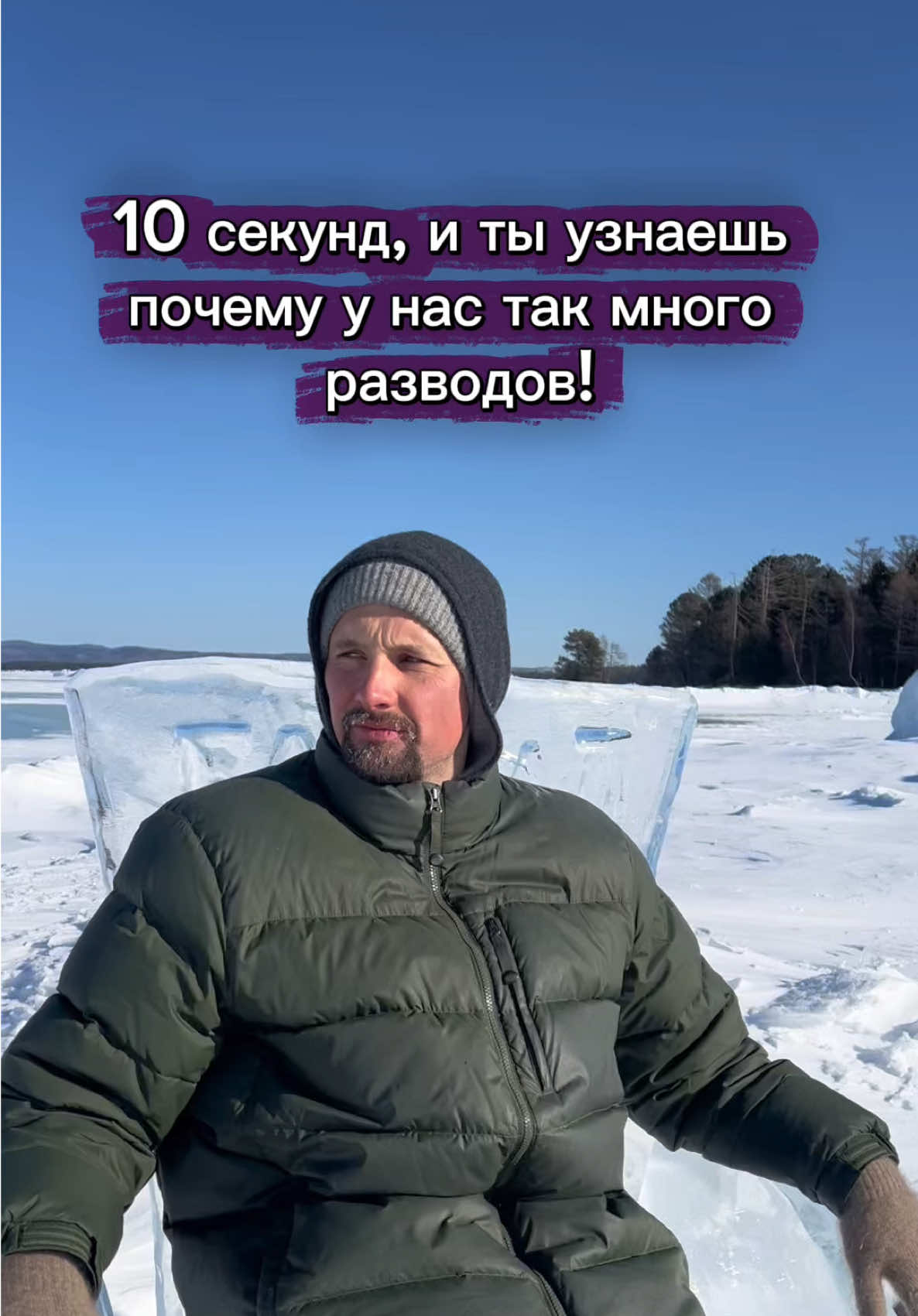 @Алексей Правдолюбов