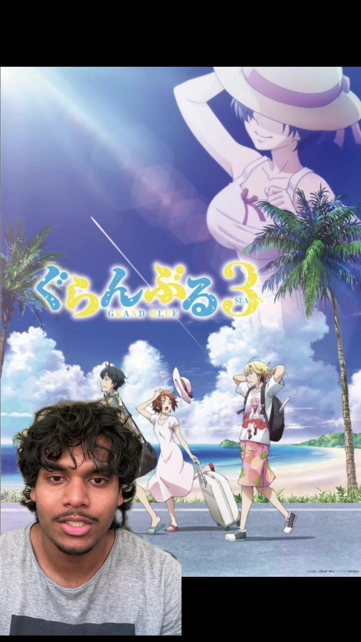@Rem