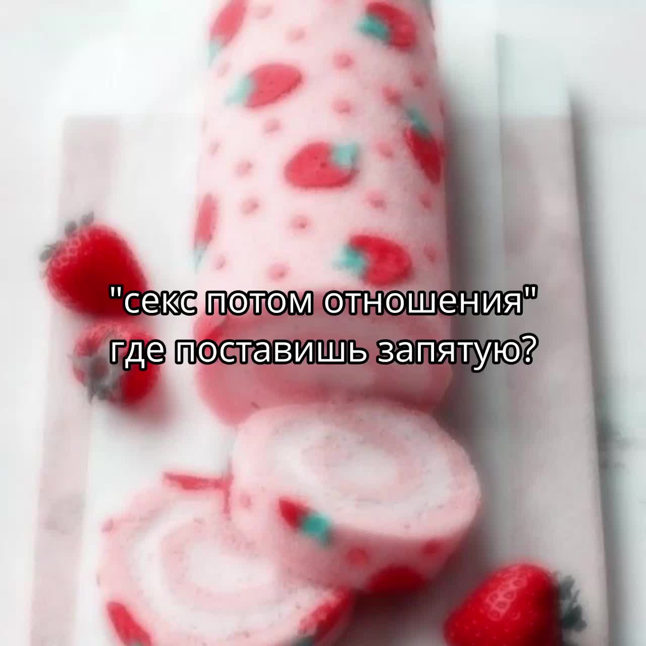 @plplpl