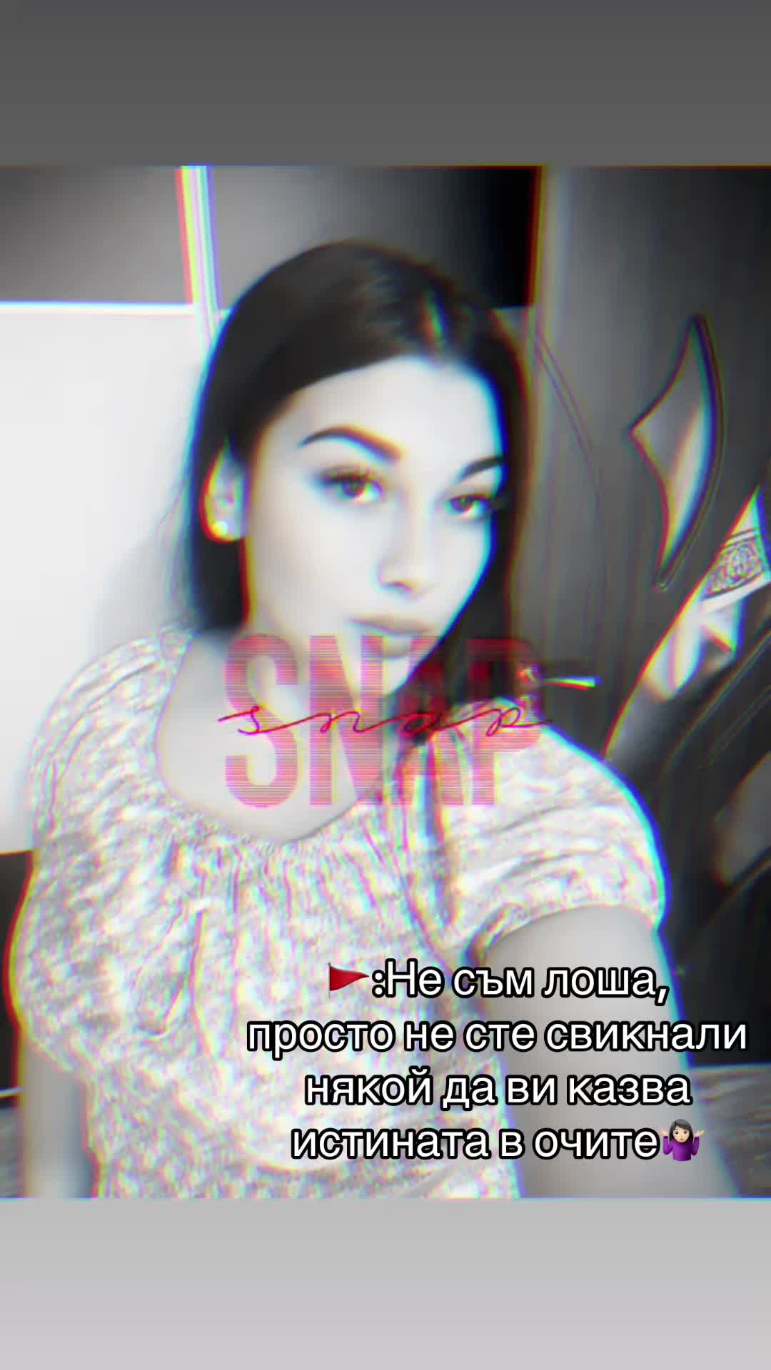 @🩵R~A$ENOWWA🩵