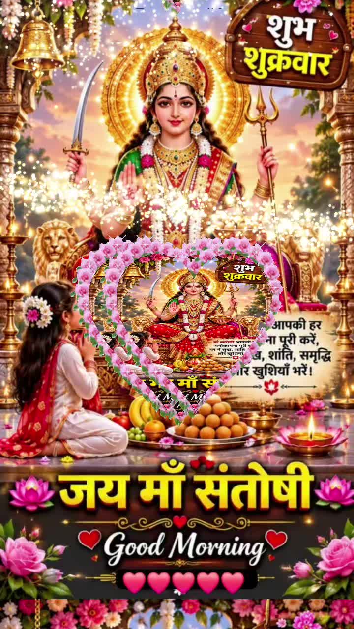 @Kuvar Jignesh