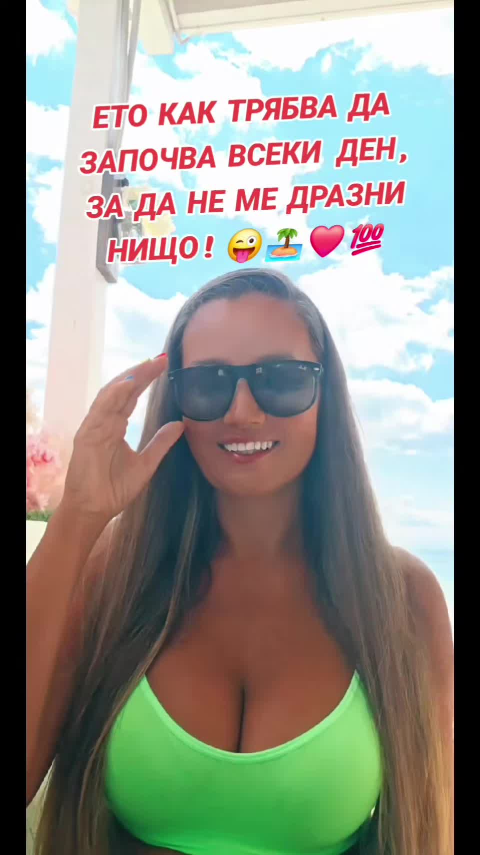 @АНИ 777
