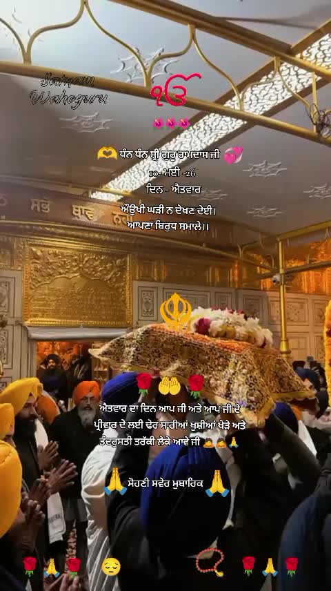 @⚔️KAUR ⚔️✨💫