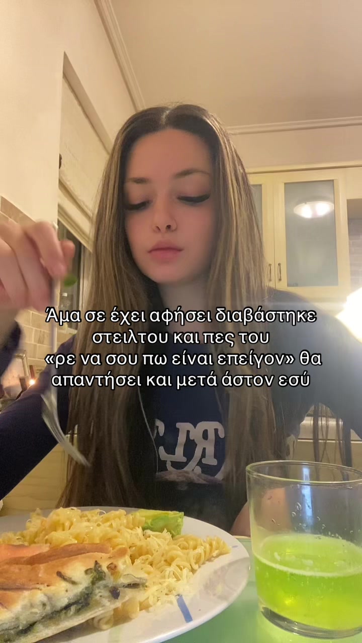 @eleannavolou