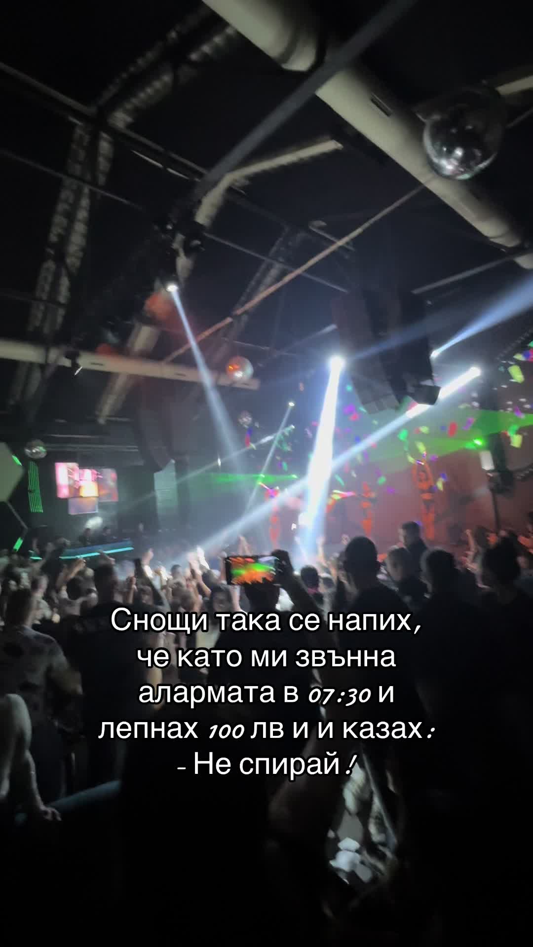@TihomirD