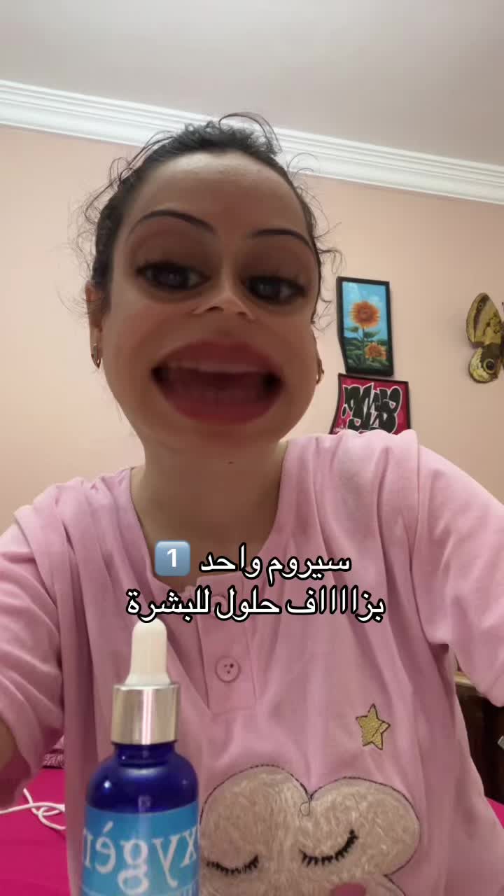 @Bouثaina