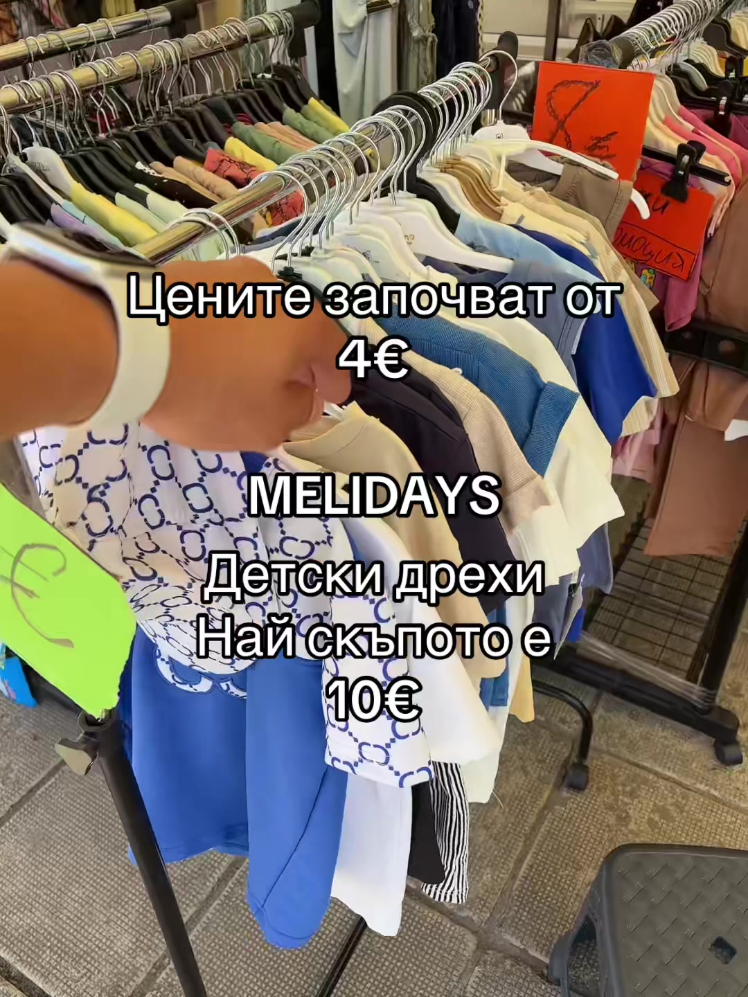 @MELI&DAYS_27
