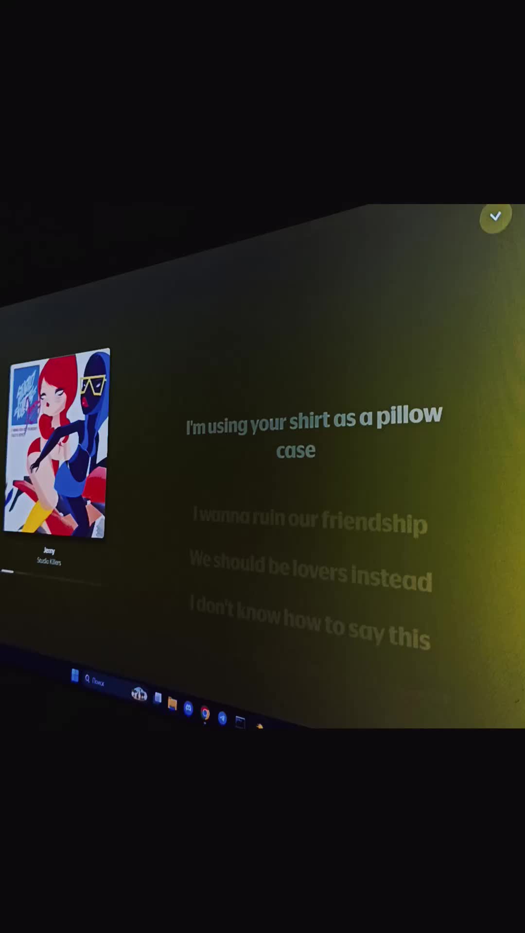 @lolok