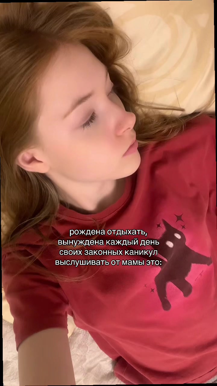 @𝖱𝗂𝗇𝖺𝖺_( ̄ω ̄)