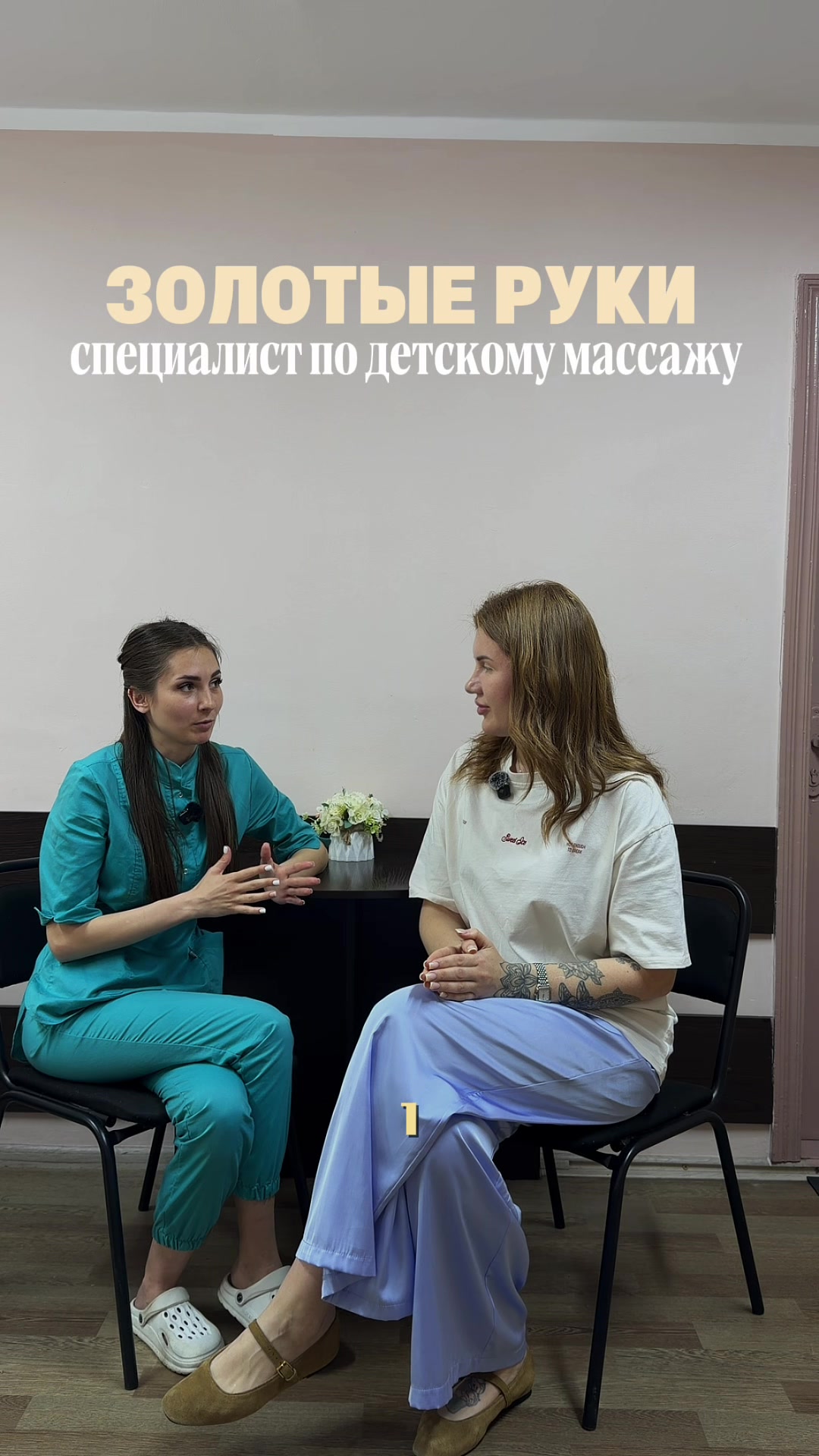 @gavrikova.psy