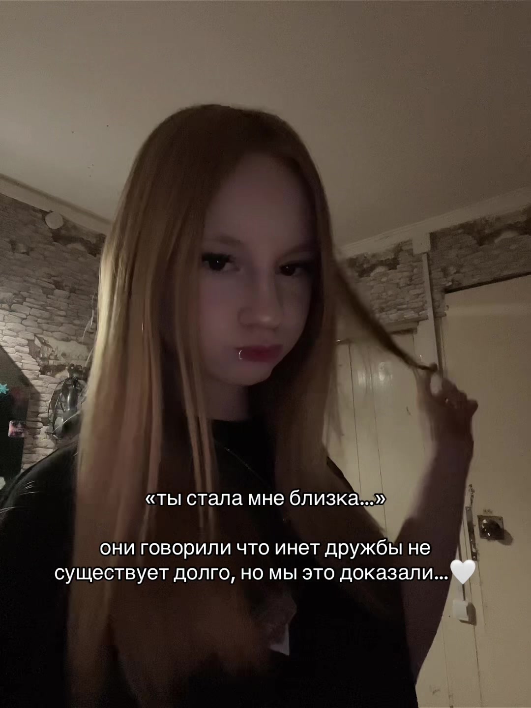 @Лимочка🫰🏻