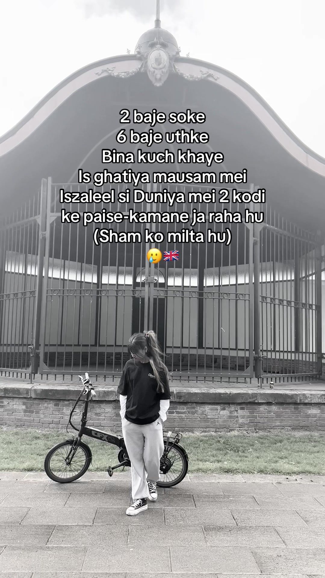 @san.dhyah