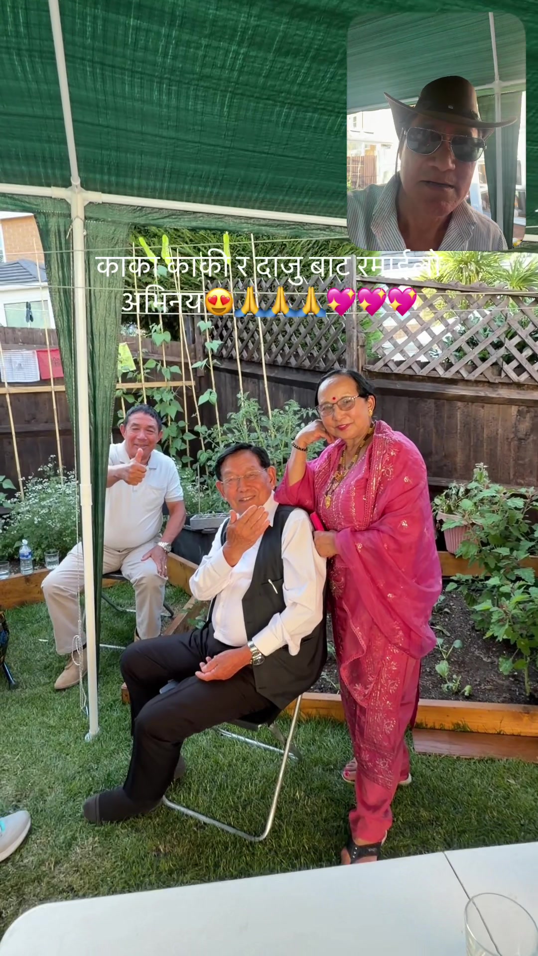 @Twin Bro Ram Gurung
