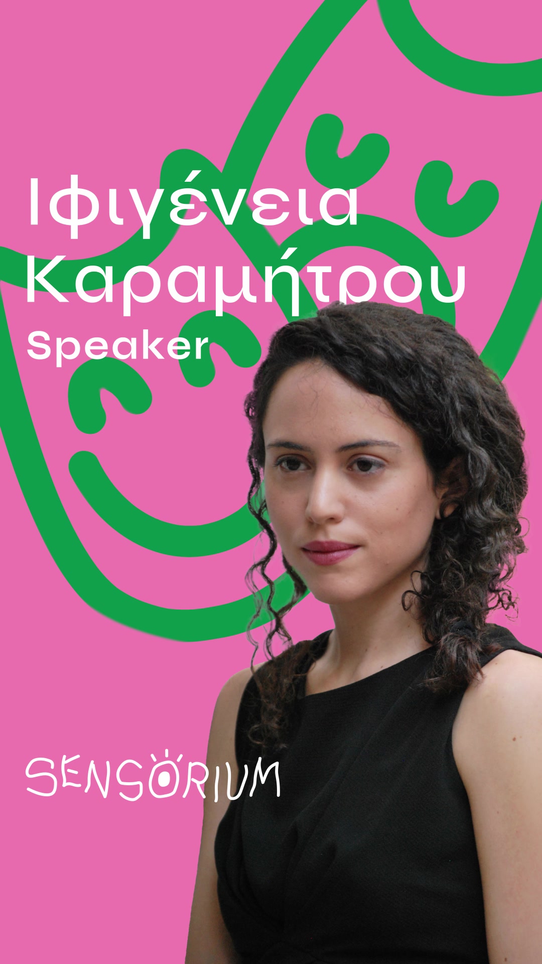 @TEDxPanteion University