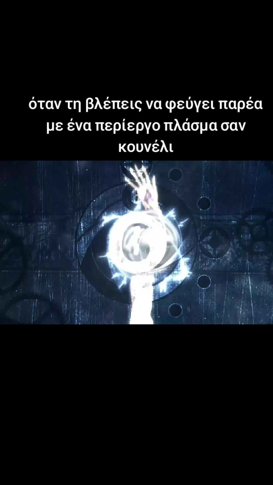 @🦑
