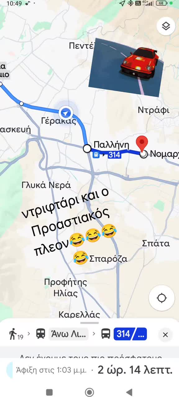 @Παναγιώτης_σλκς