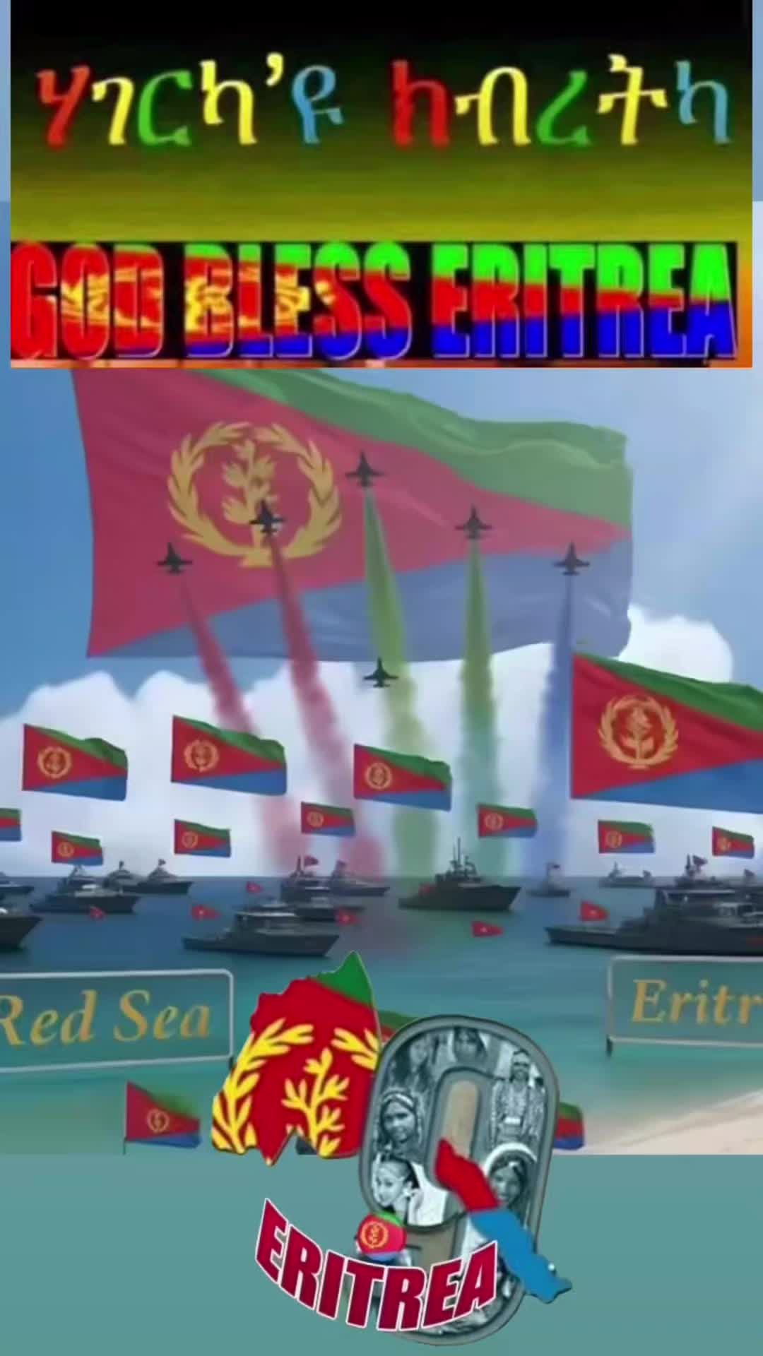 @12269🇪🇷🔒