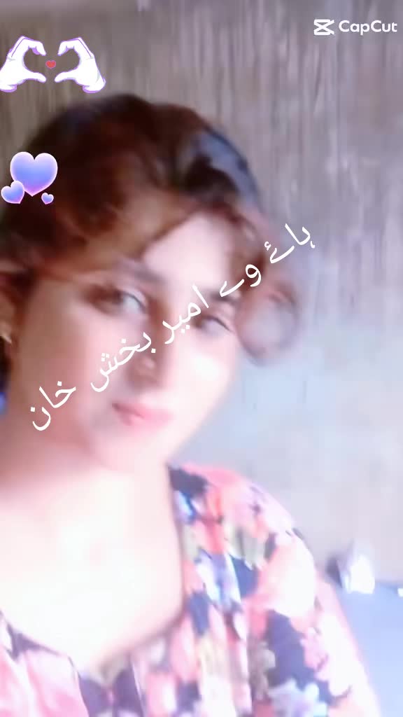 @Anjum.Rehman