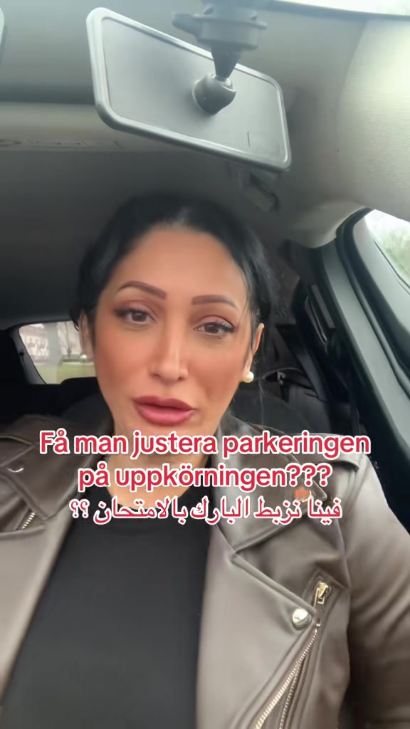 @Hanan Trafikl&auml;rare مدربة سواقة