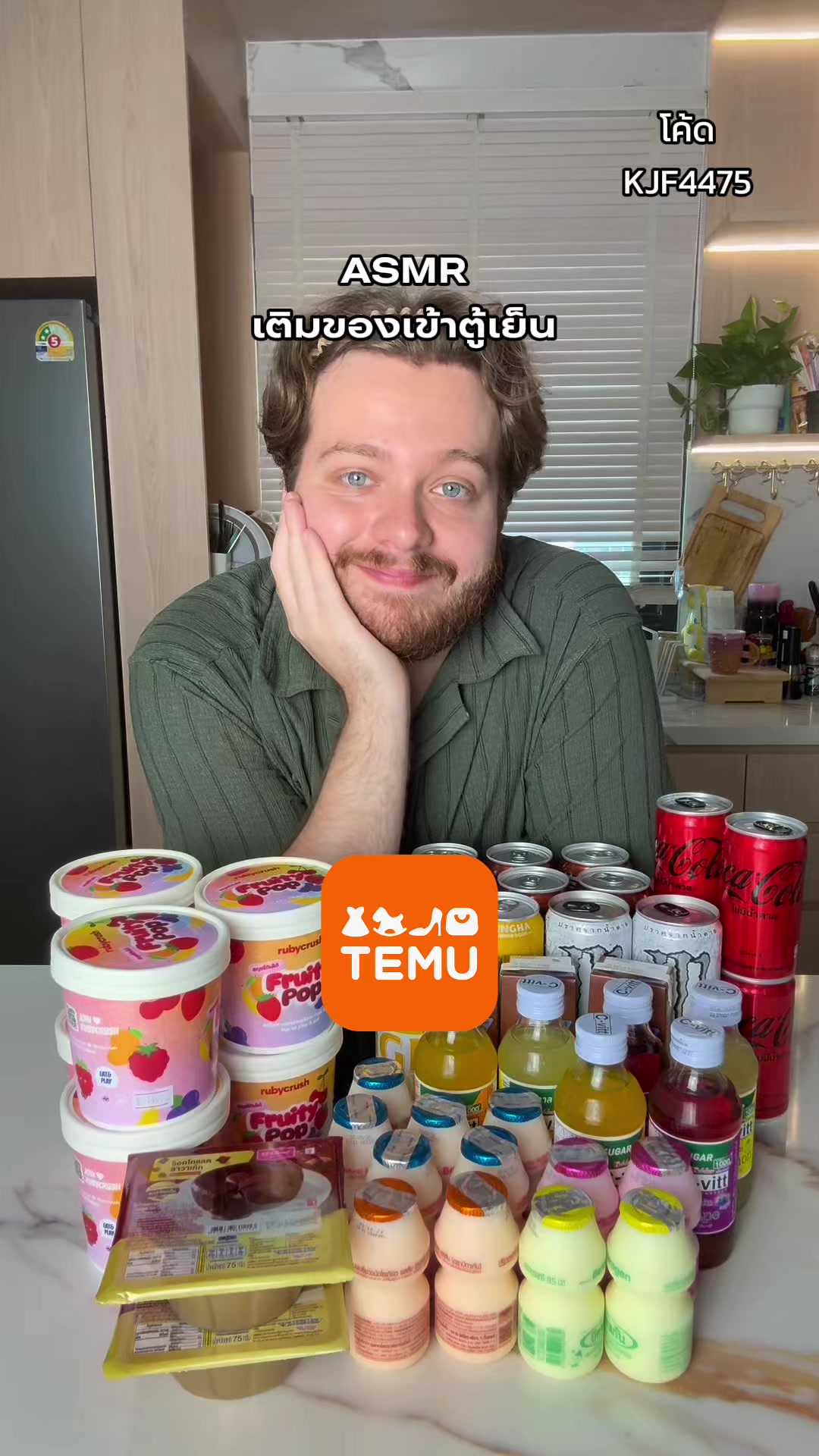 @smiinch