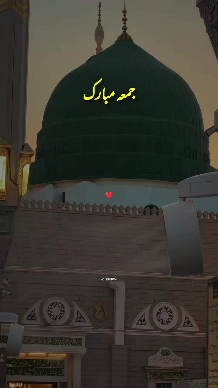 @✨Madina✨