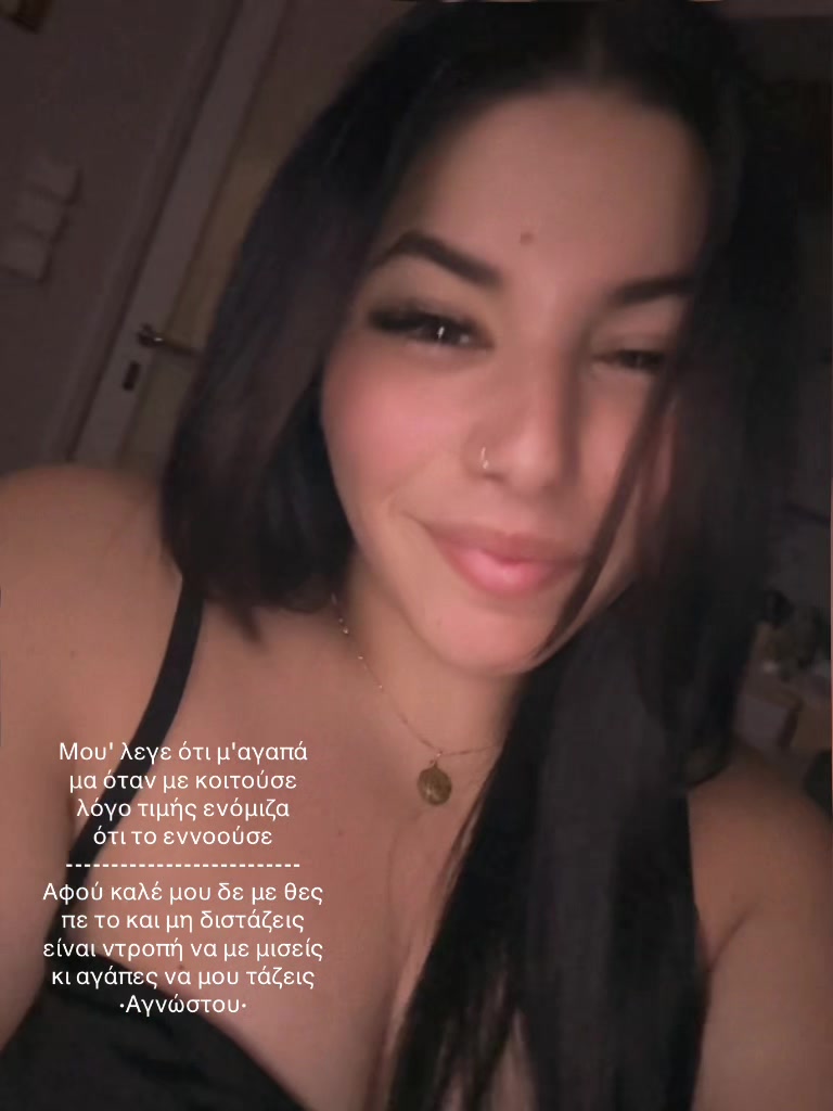 @𝙰𝙶𝙶𝙴𝙻𝙸𝙺𝙸