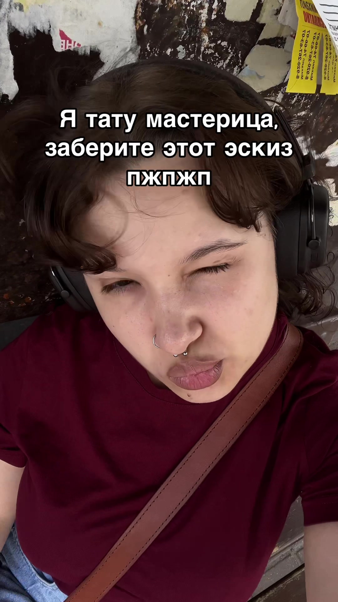 @kaatapultaa