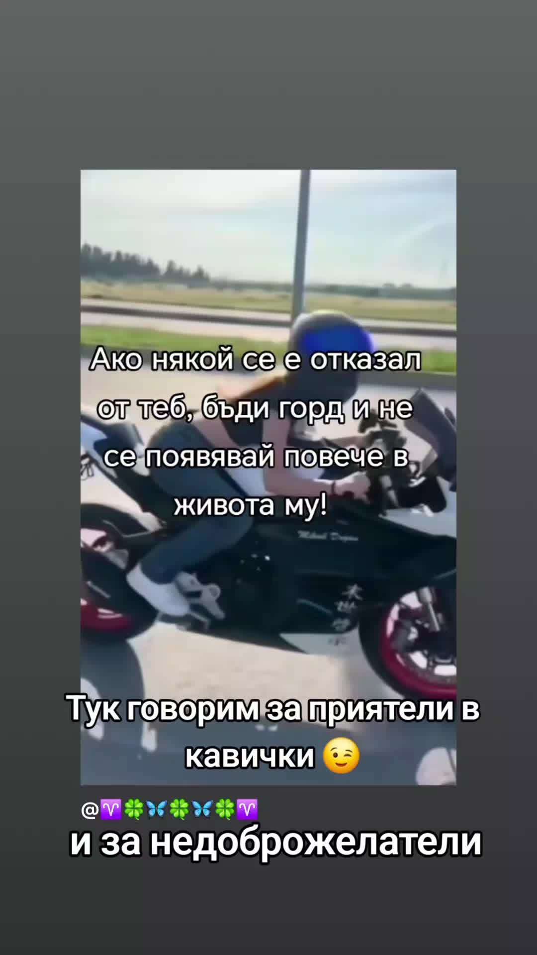 @Aneliq