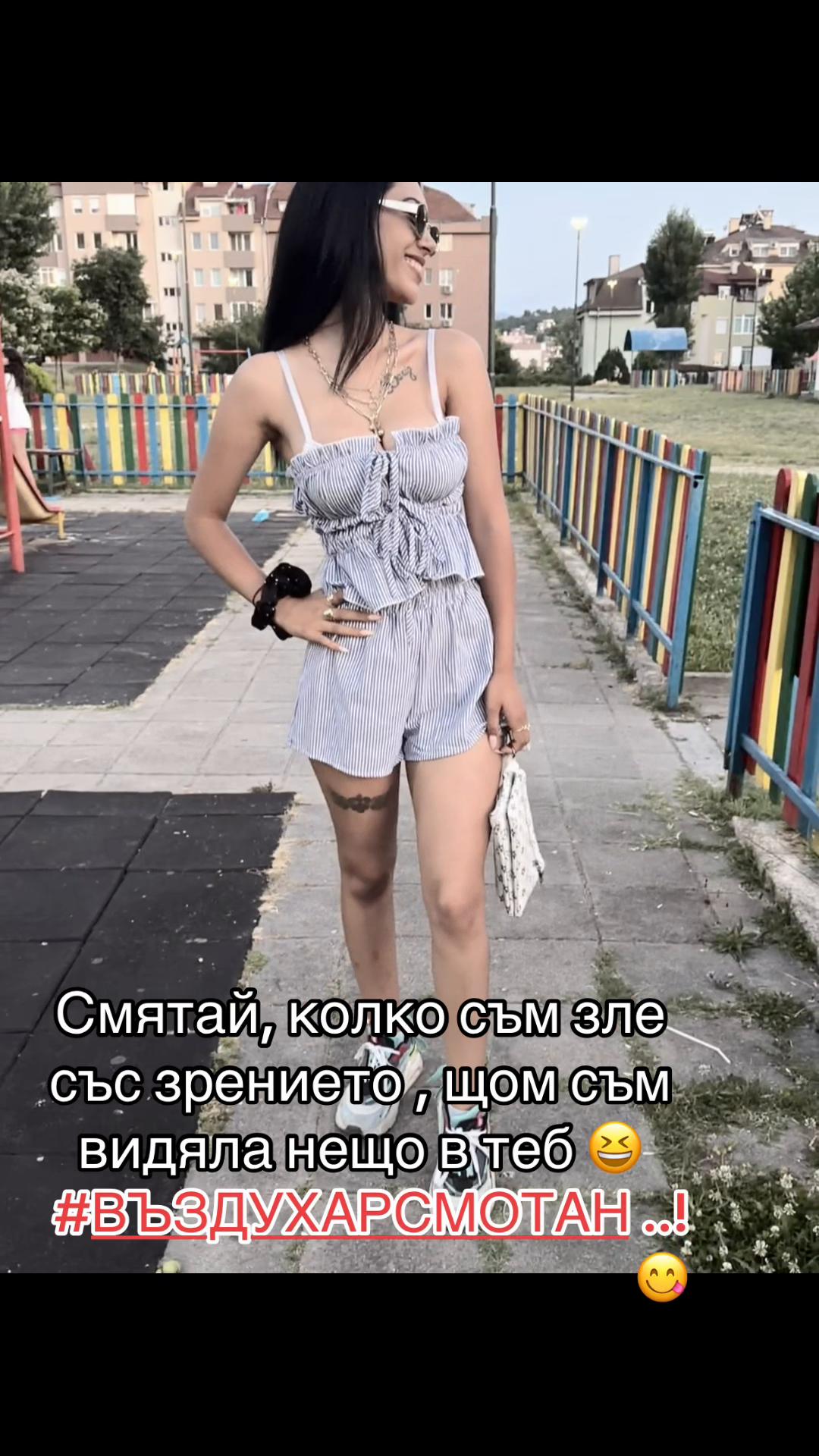 @❤️Slavina Todorova 🧸