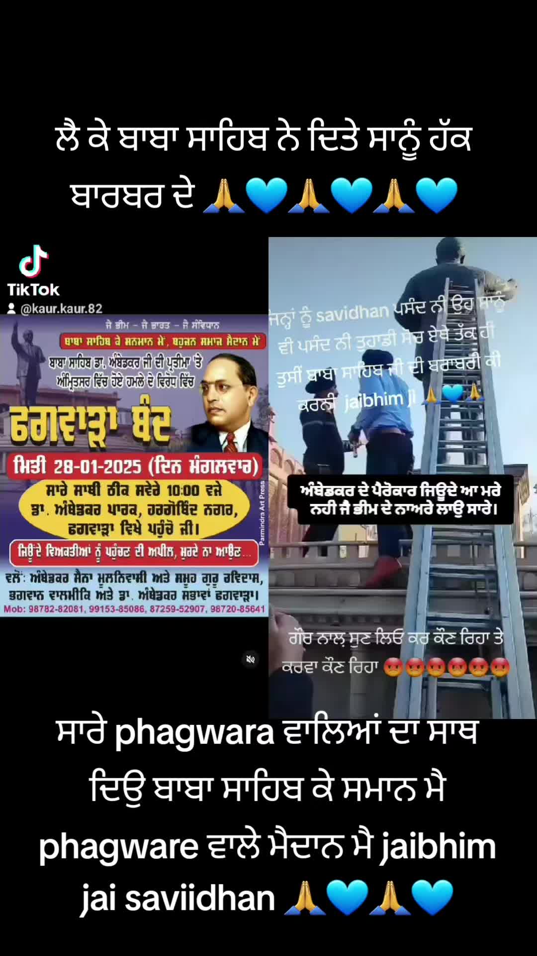 @ਅੜਬ🥰ਪੰਜਾਬਣ 🛫🇮🇳🇩🇪🇮🇹💕