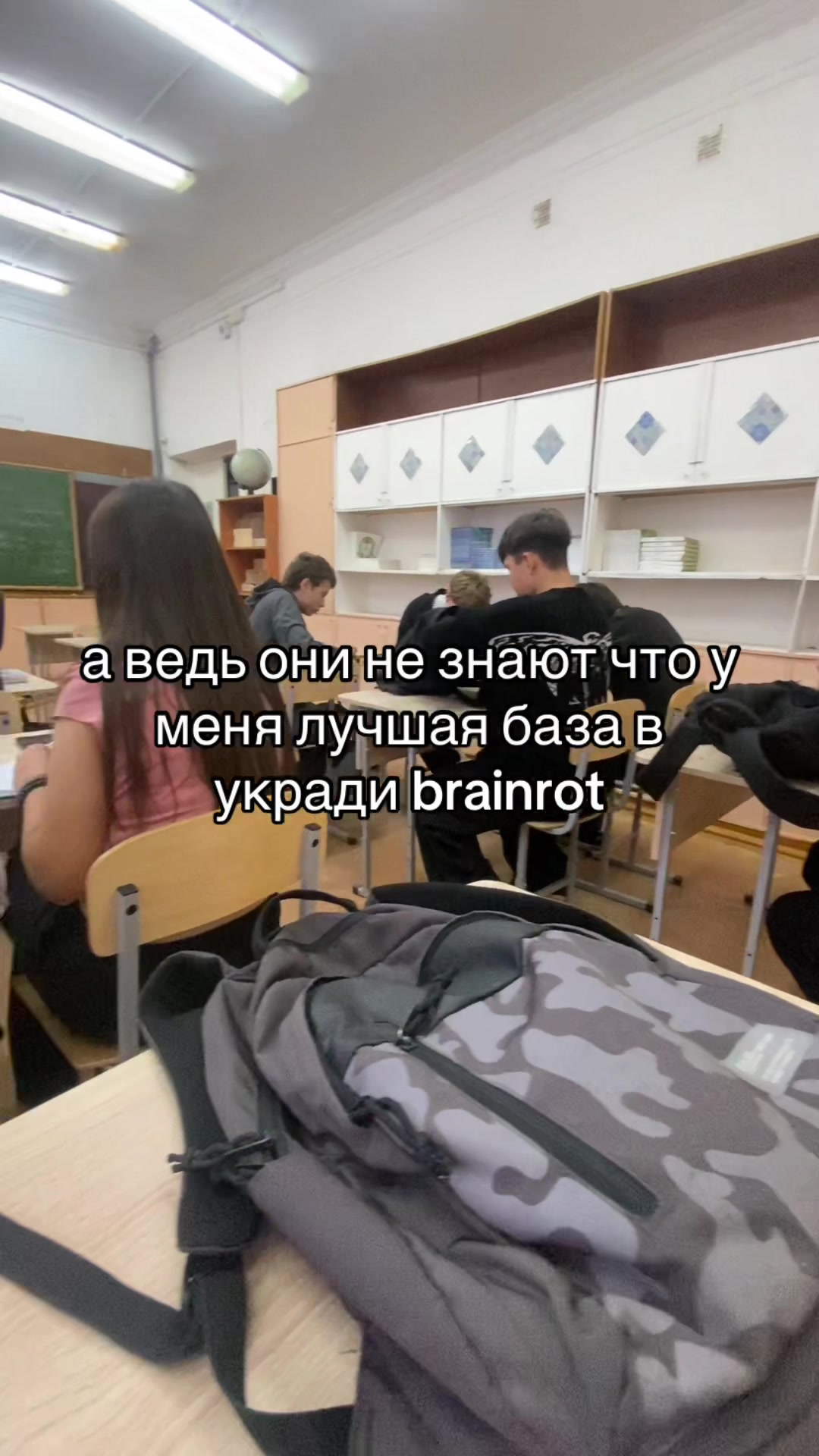 @tik_toker