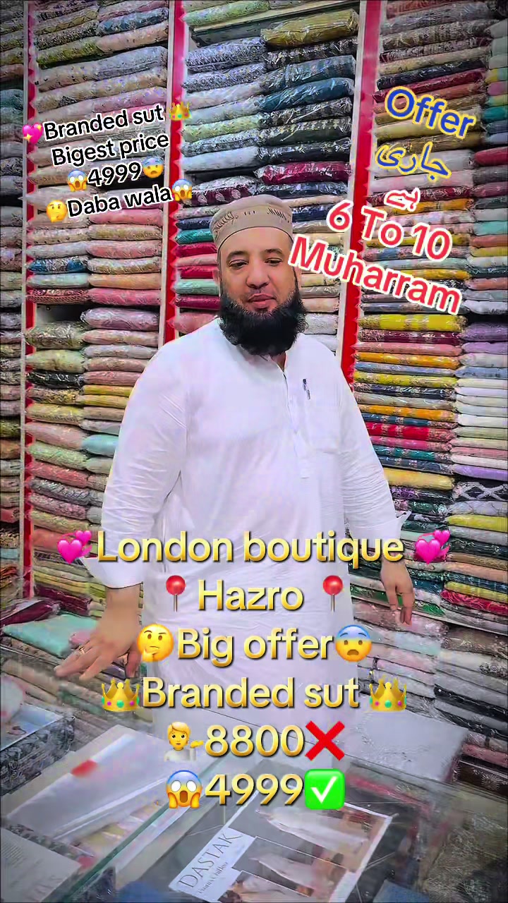 @Londonboutique