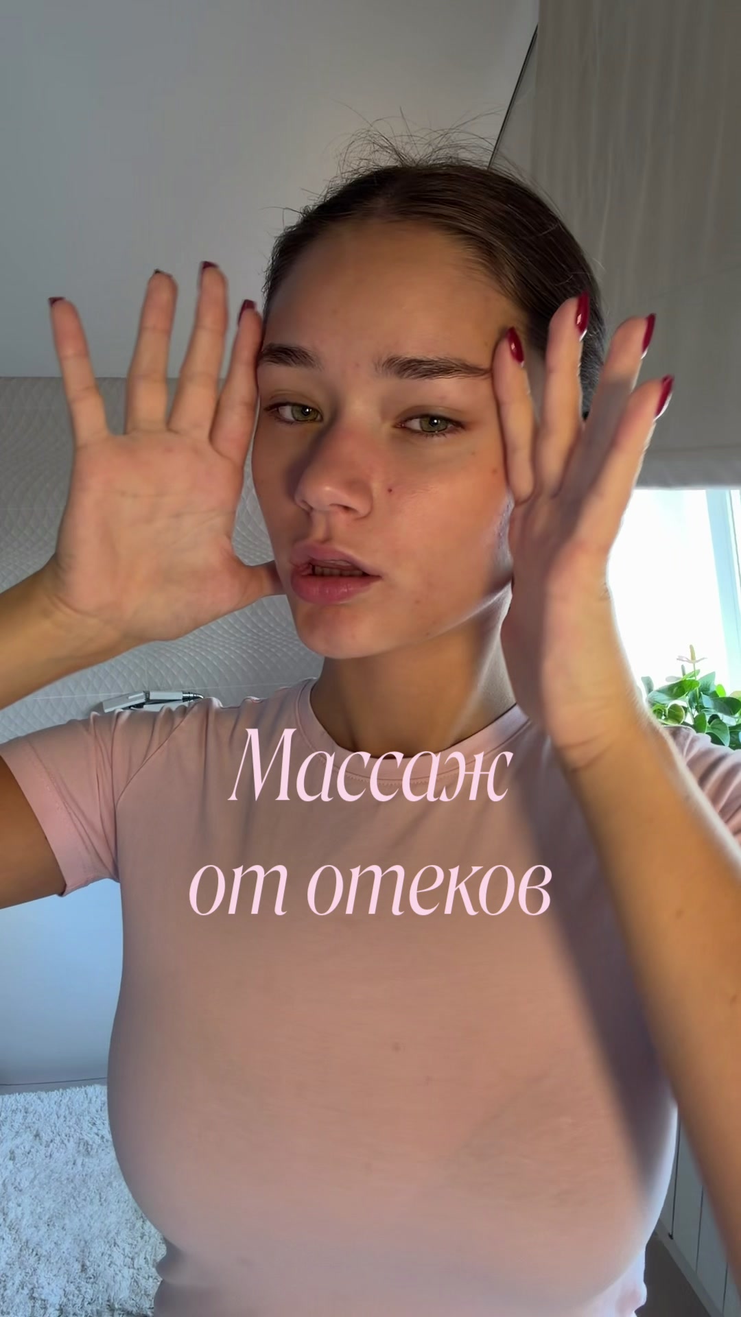 @тгк: OSADCHEVA