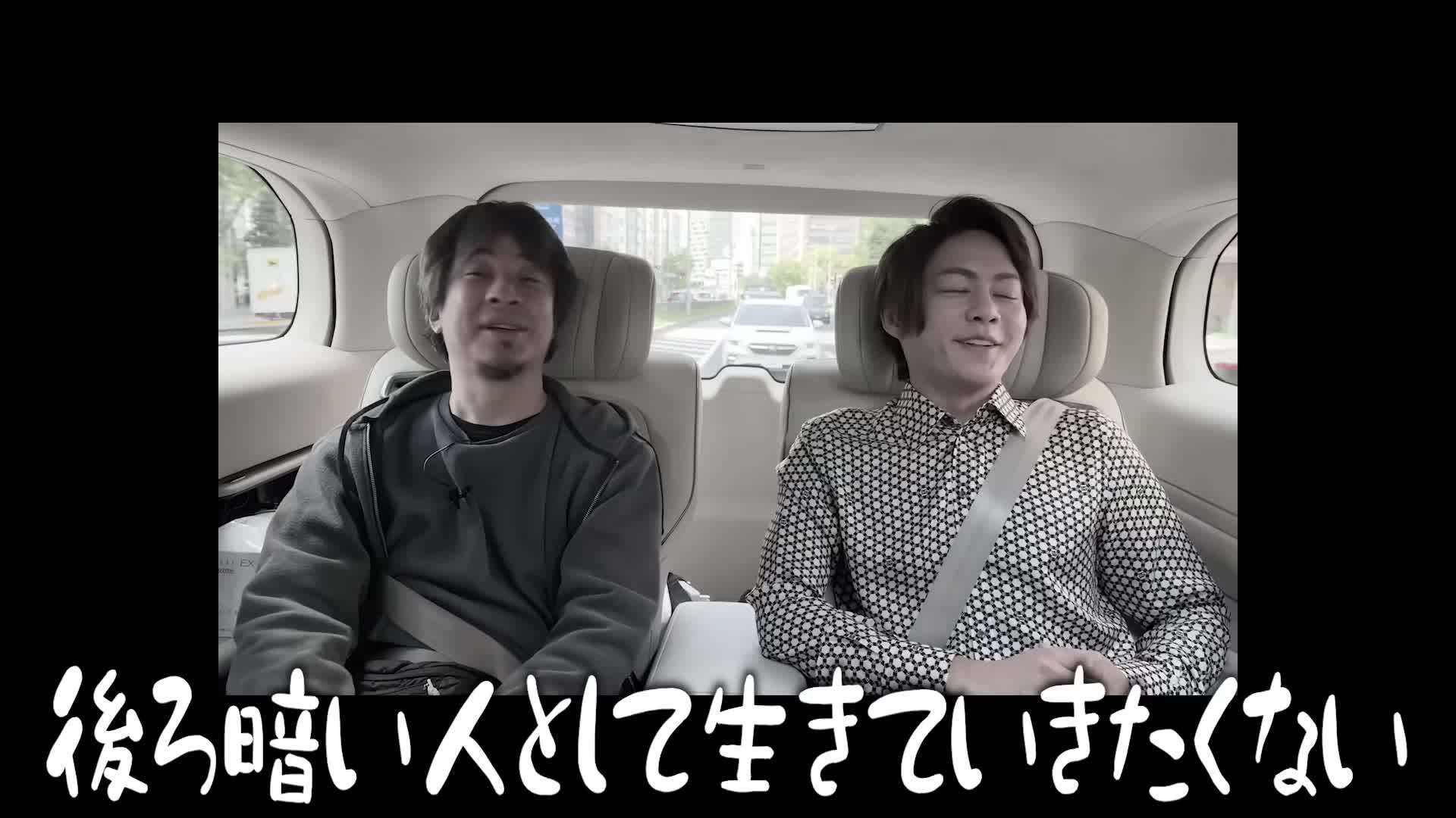 @三崎優太 MISAKI のファン