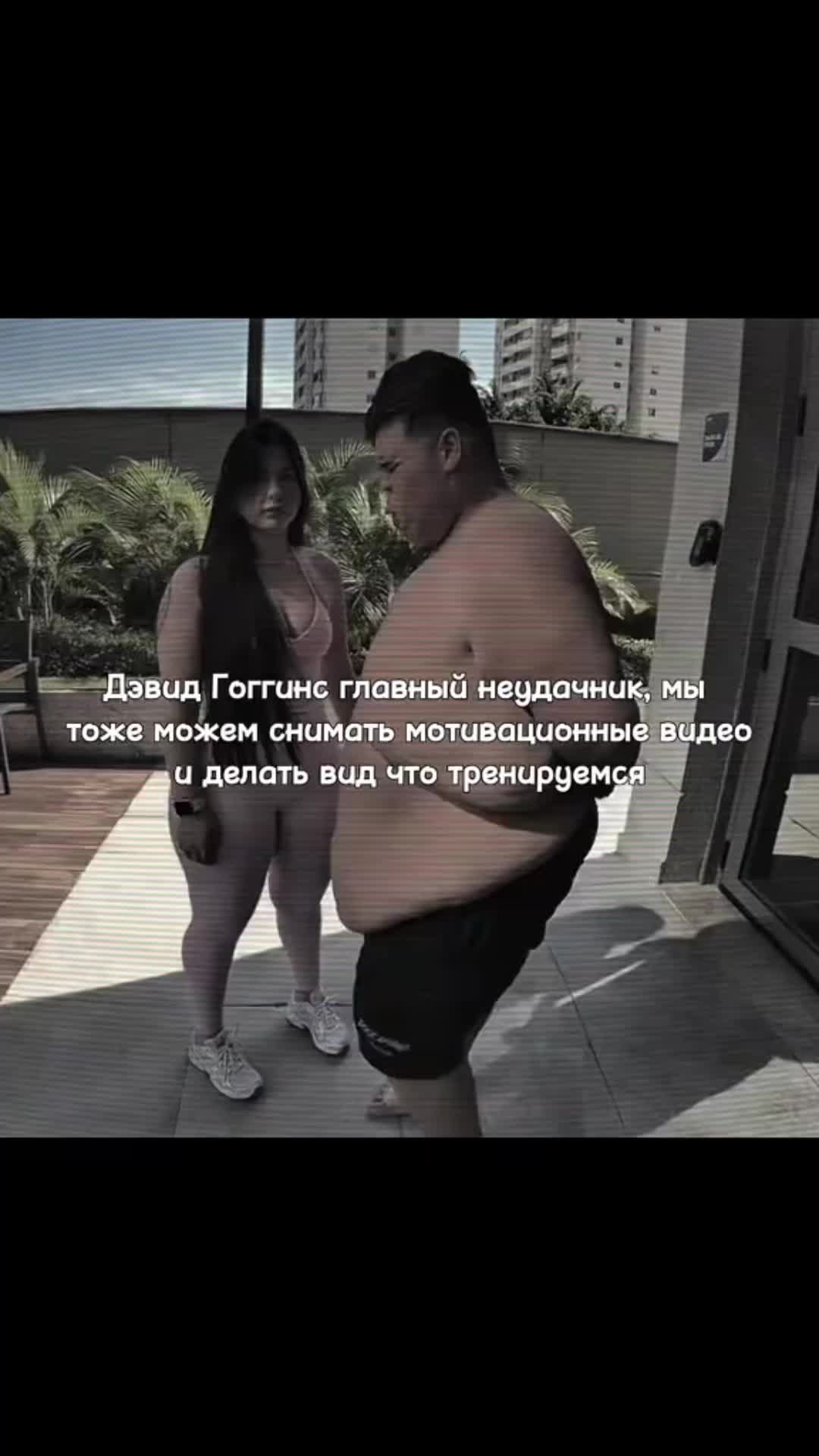 @Stay hard