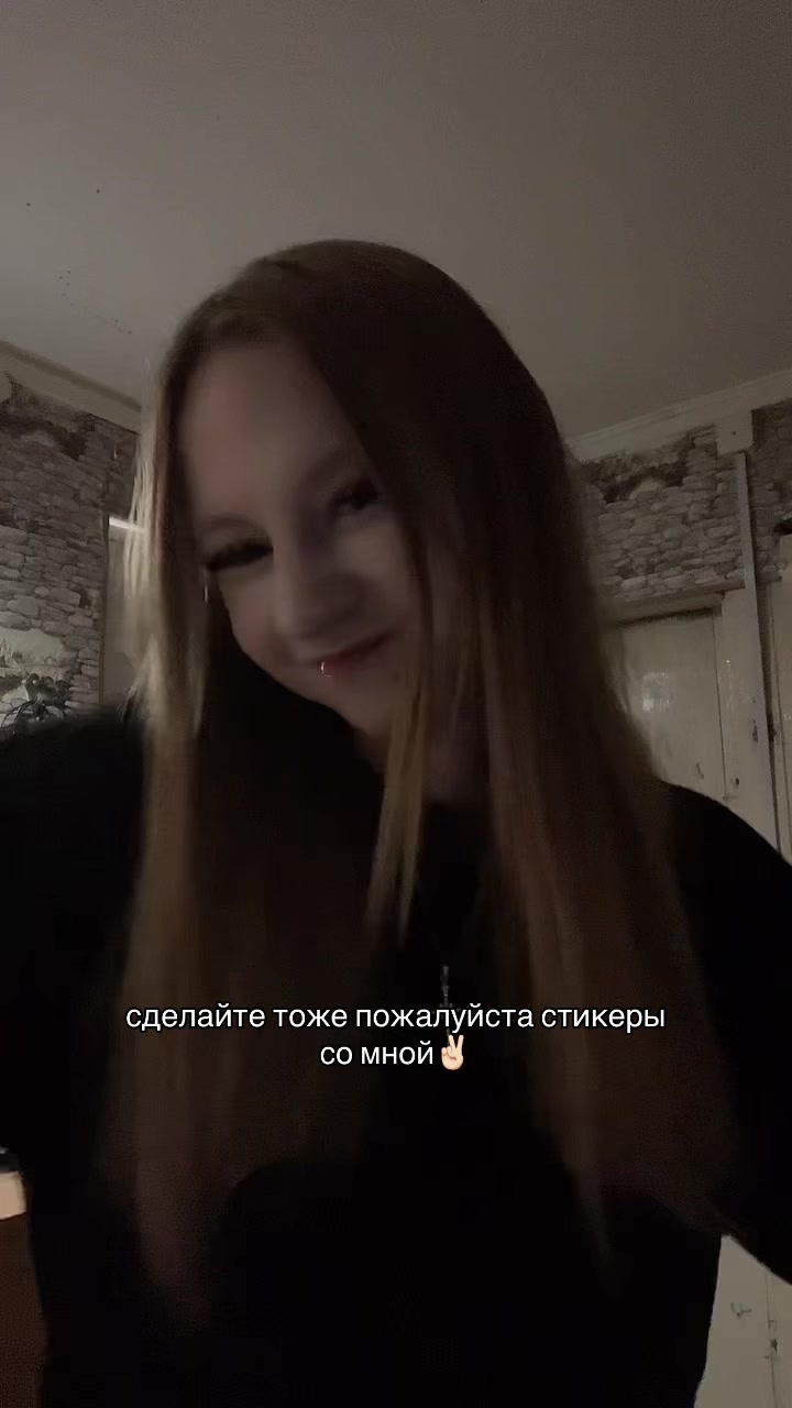 @Лимочка🫰🏻