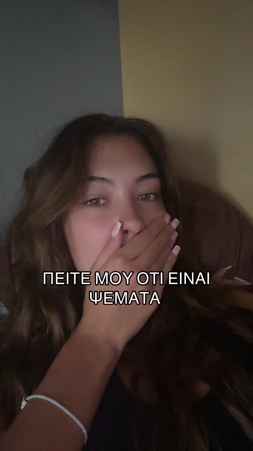 @Valentina.papazisi