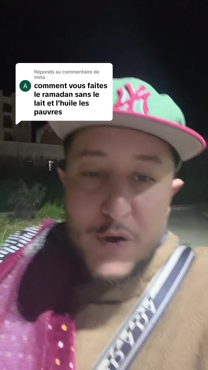 @Numide🇩🇿🇵🇸🇪🇭أضعف الإيمان