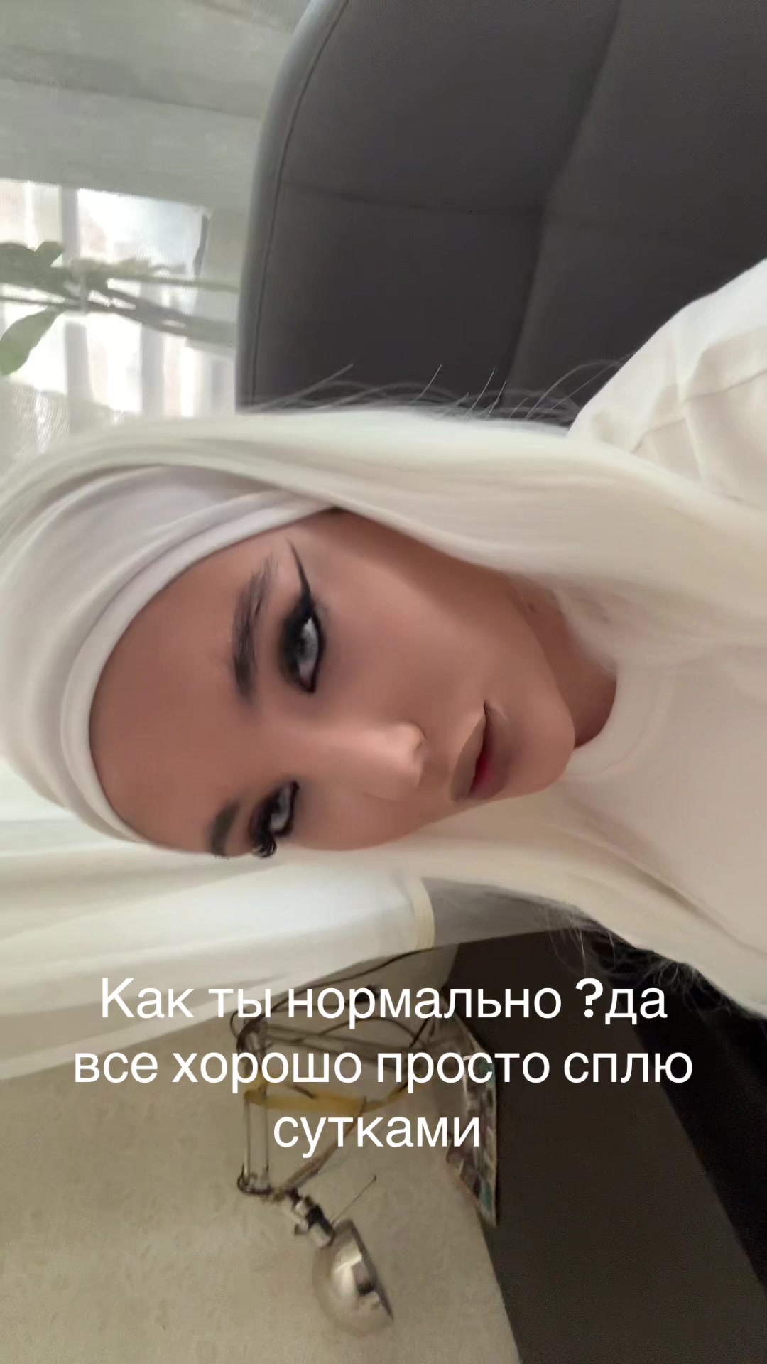 @Алина Антонова